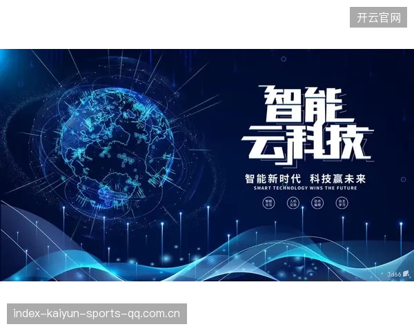 里尔攻势稳步推进——逐步引领未来的变革
