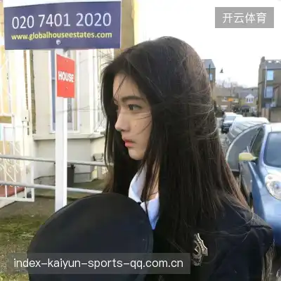 单欣辛